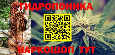 наркотики Балаково