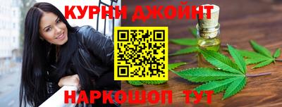 наркотики Балаково