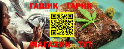 наркотики Балаково