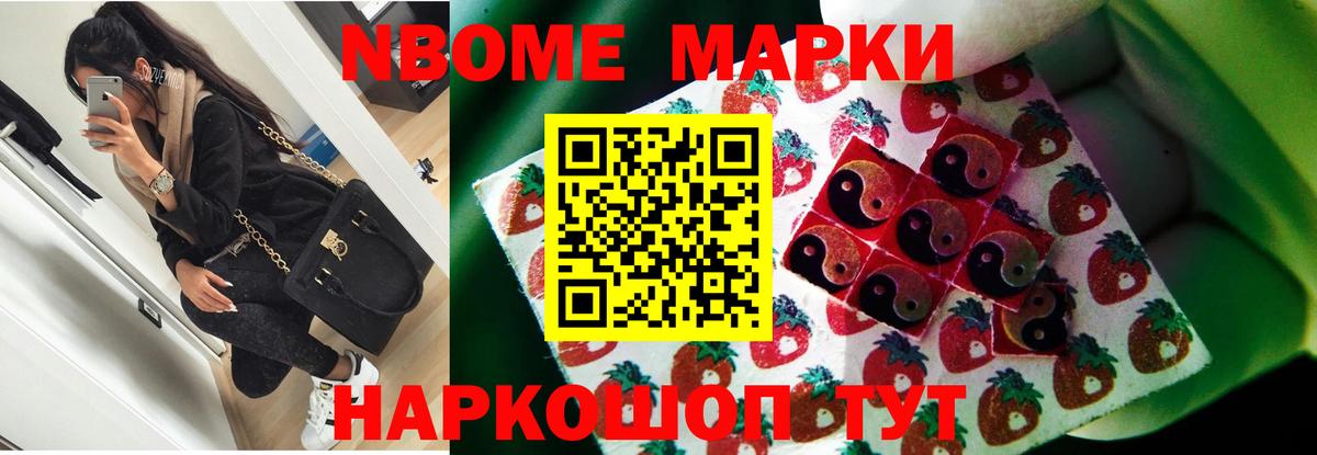 LSD-25 экстази кислота  ЛСД экстази  Ессентуки  Вход с VPN  ЛСД экстази кислота 